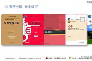 开云平台官网app截图0